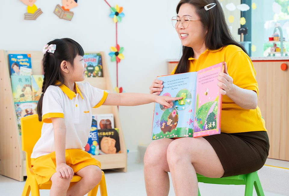 Language and Communication Skills